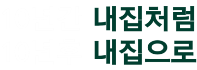 정읍 월드메르디앙 더브리온